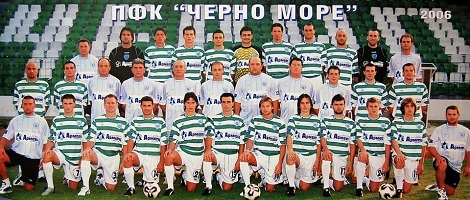 ПФК Черно море/2006