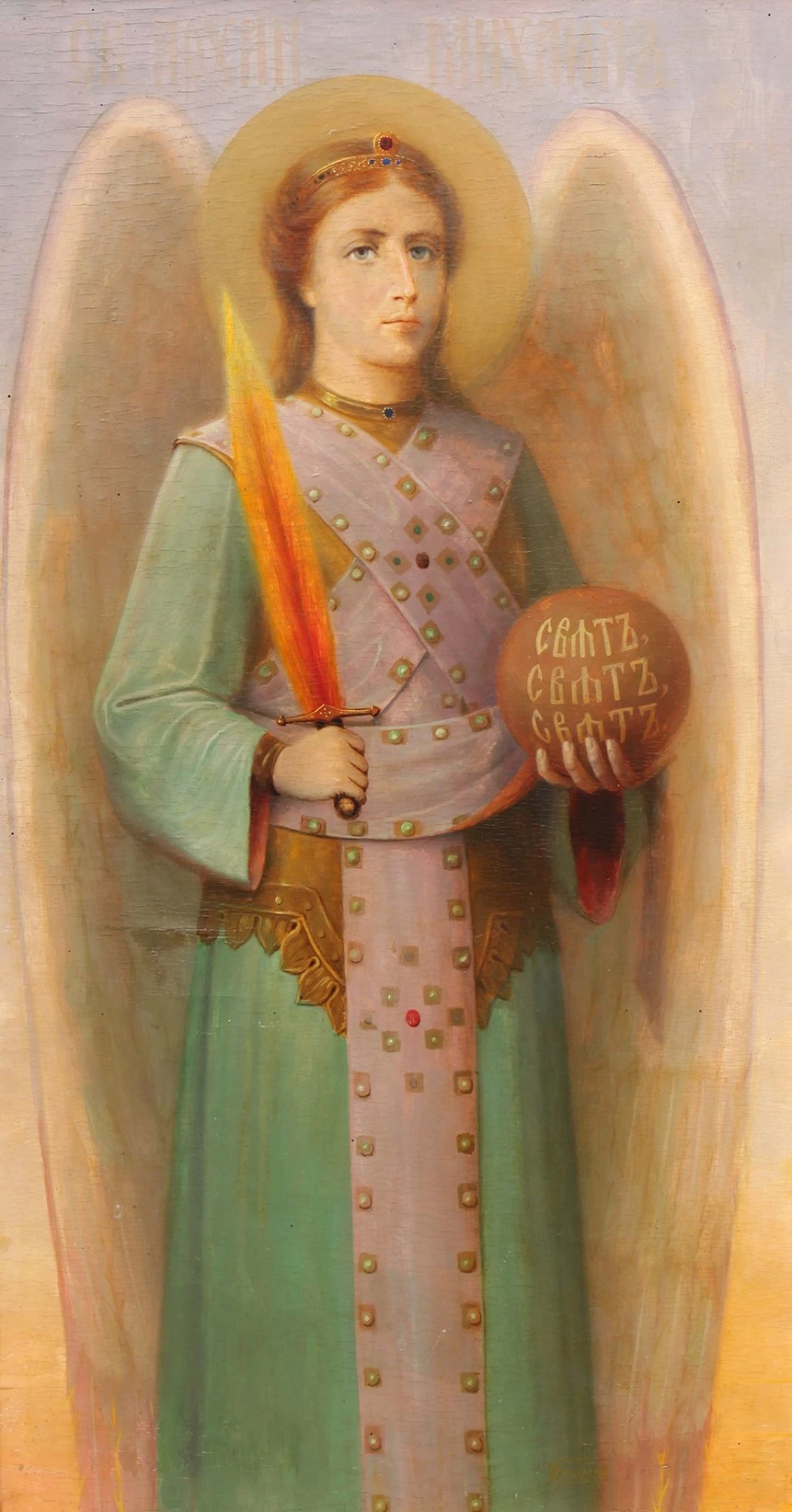 Христо Берберов, Св. Арахангел Михаил