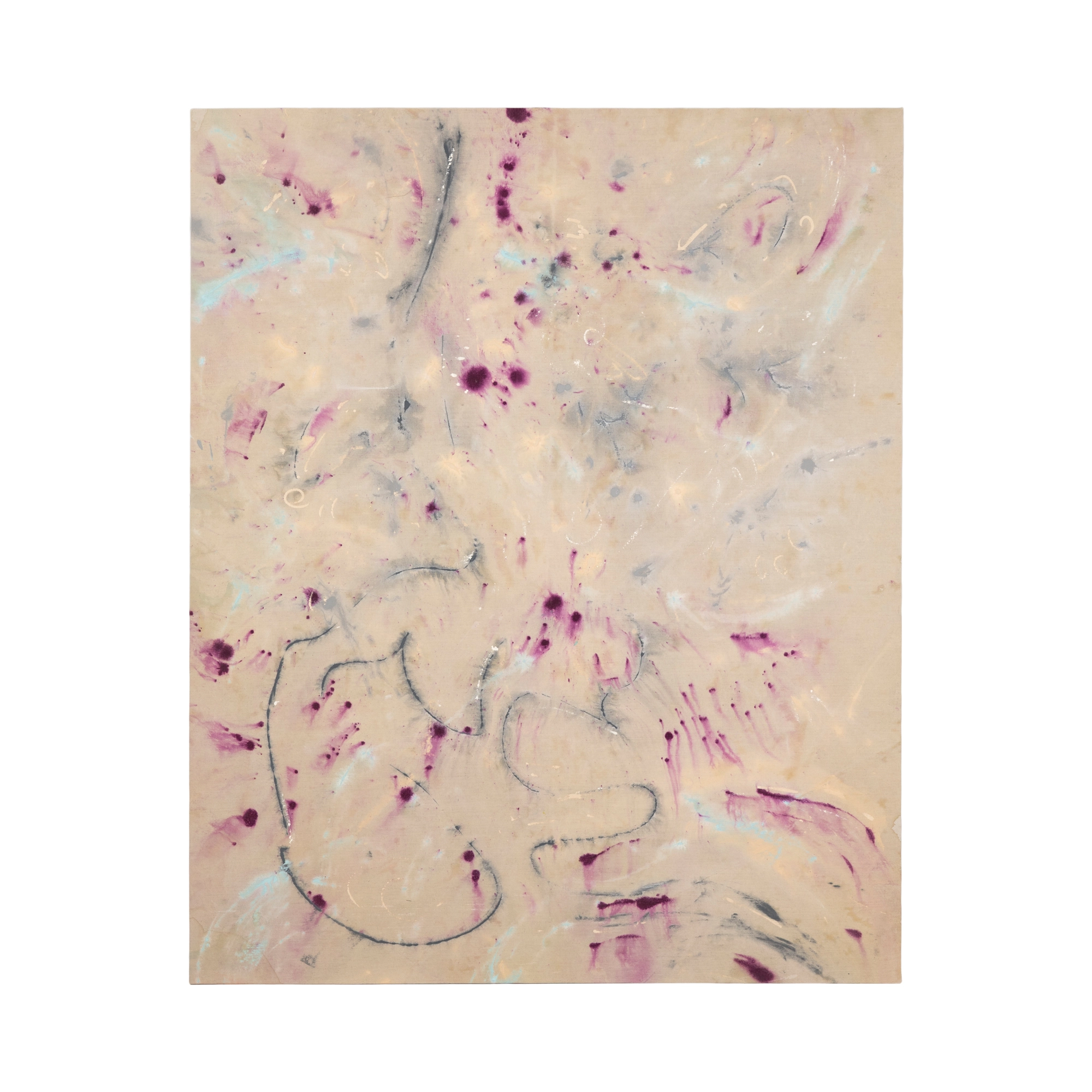 Между мен и мен