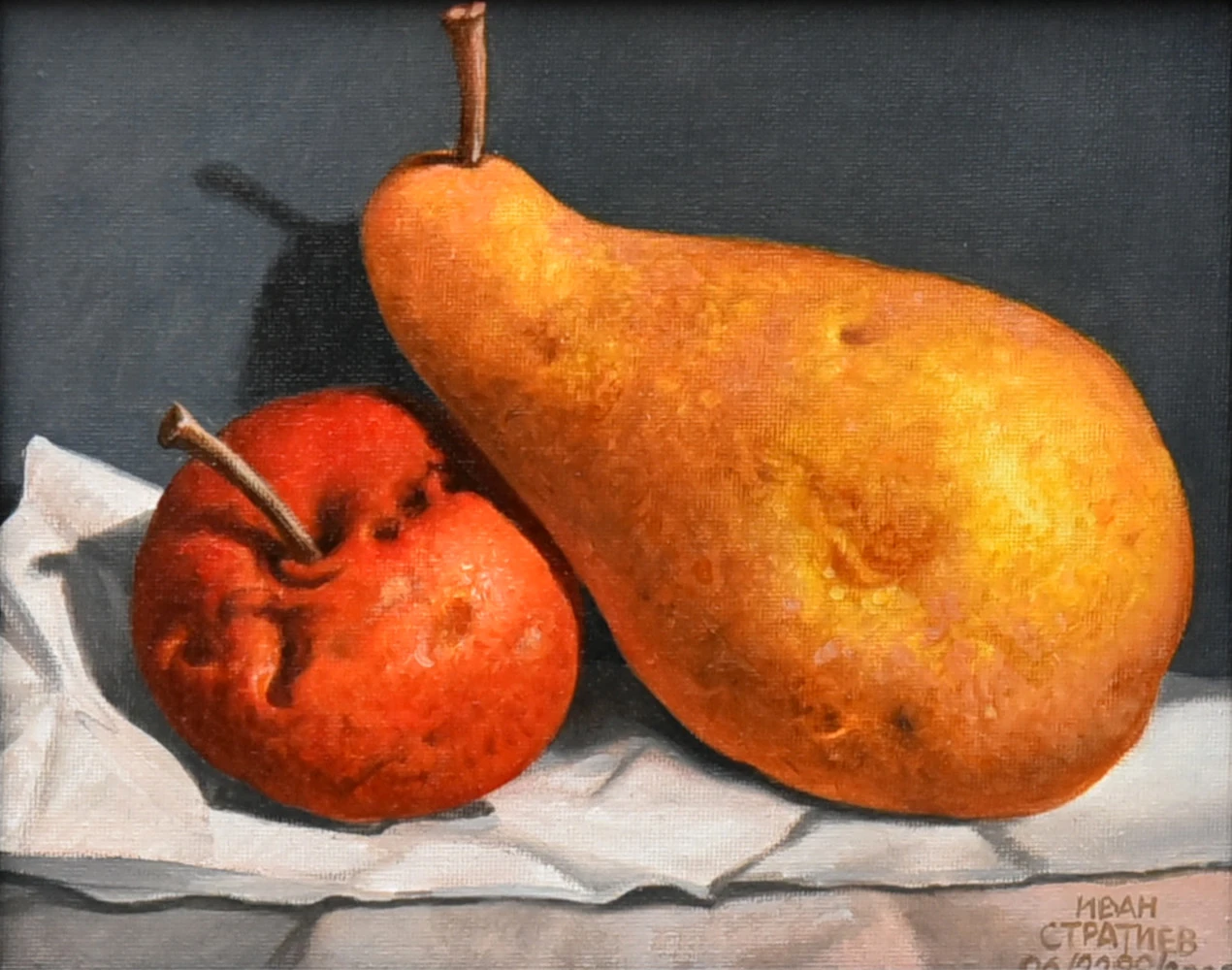 Круша и ябълка, 2025