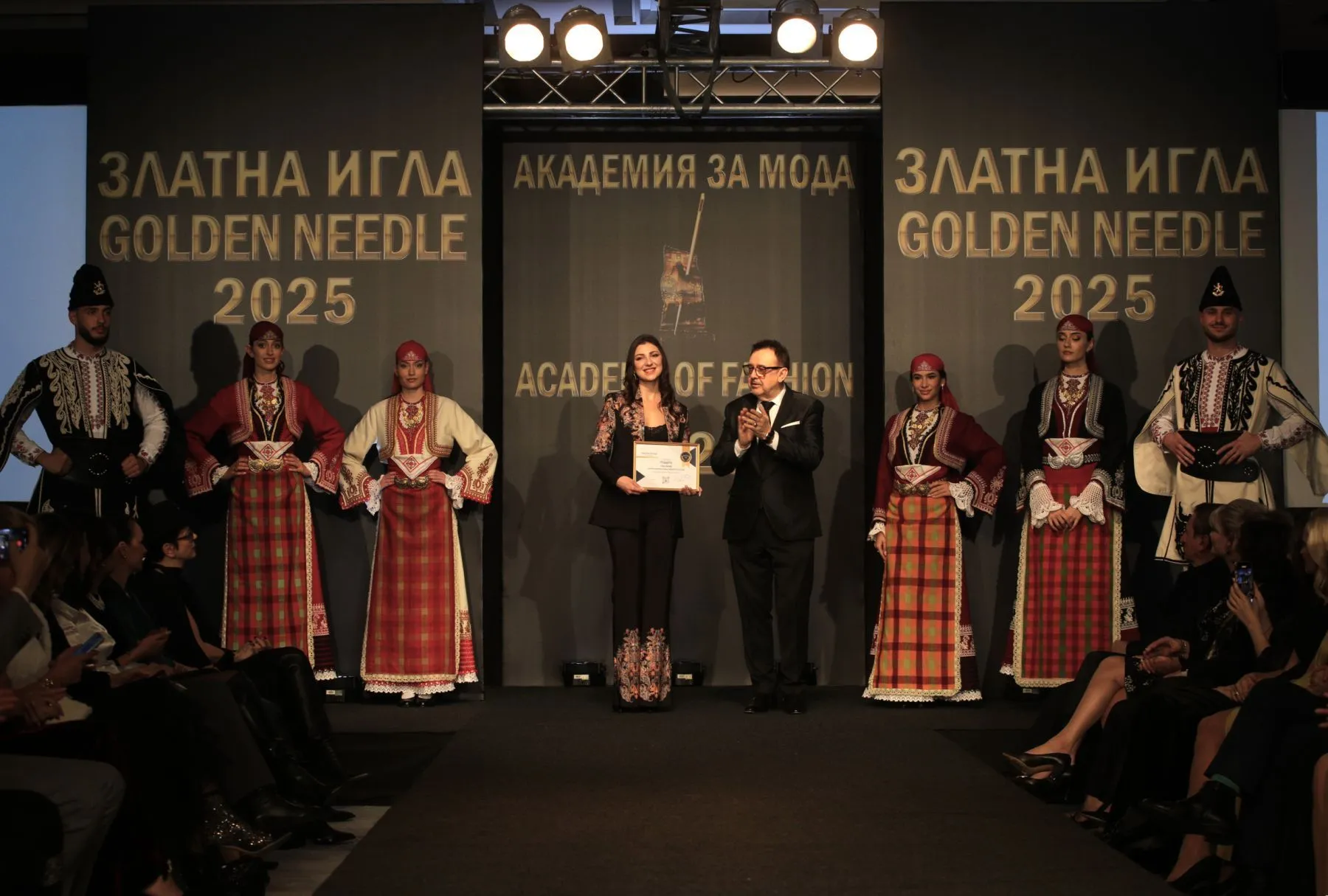 Фото: Академия за мода / Антон Марков