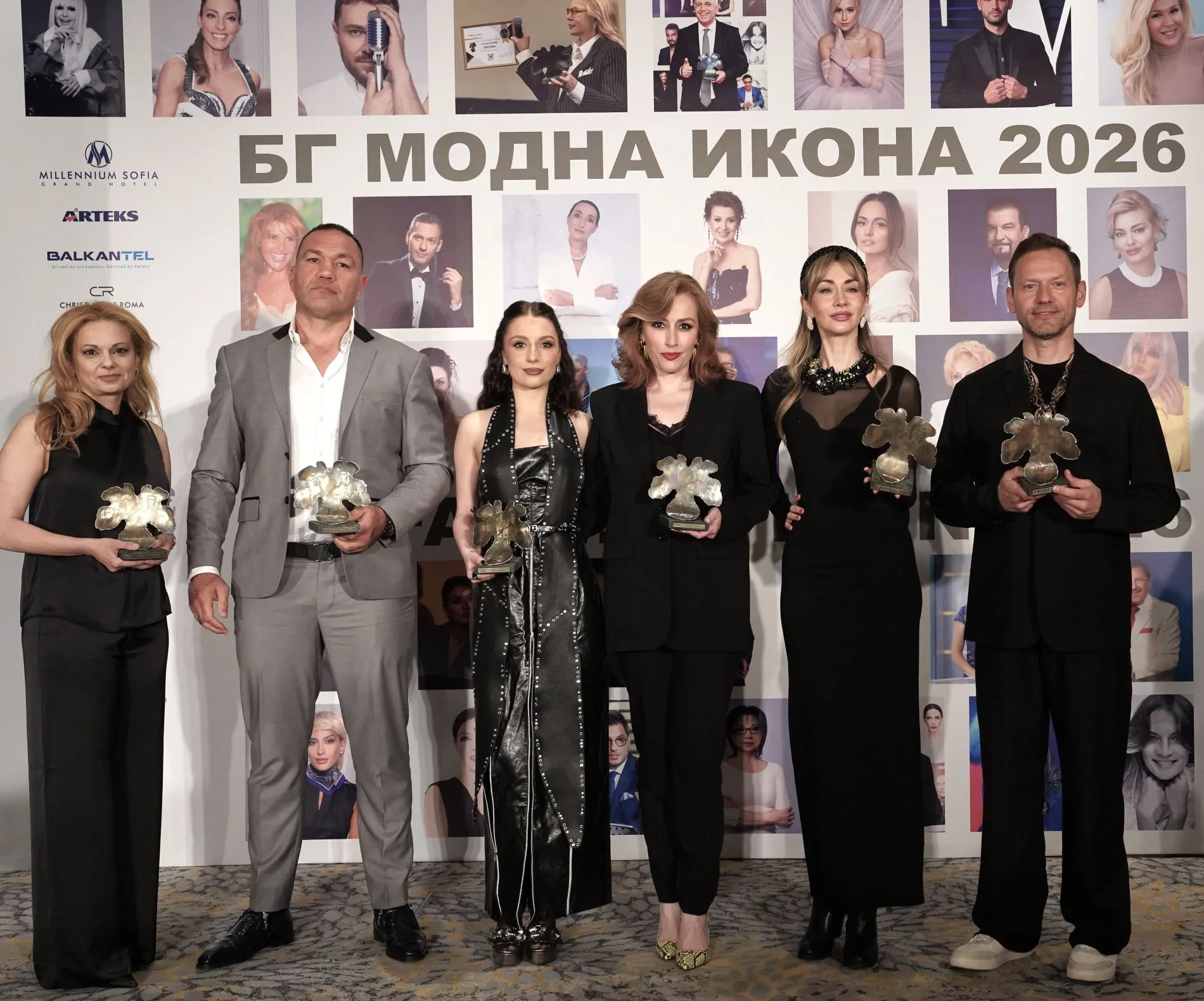 Носителите на приза за най-успешни и стилни българи „БГ модна икона 2026“, Фото: Академия за мода / Антон Марков