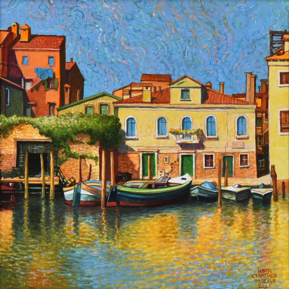 От Венеция, 2025