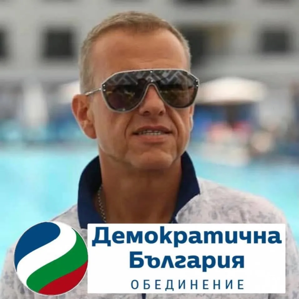 Румен Димитров