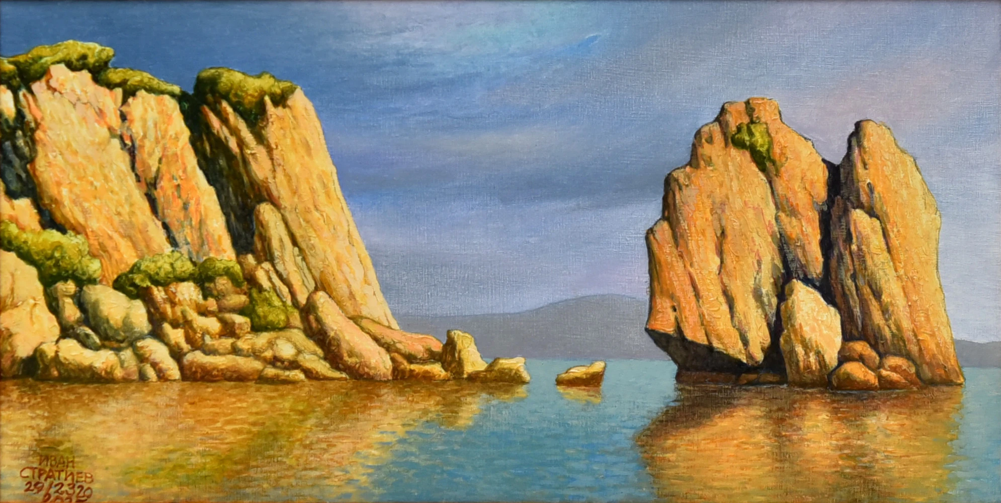 Скалист залив, 2025