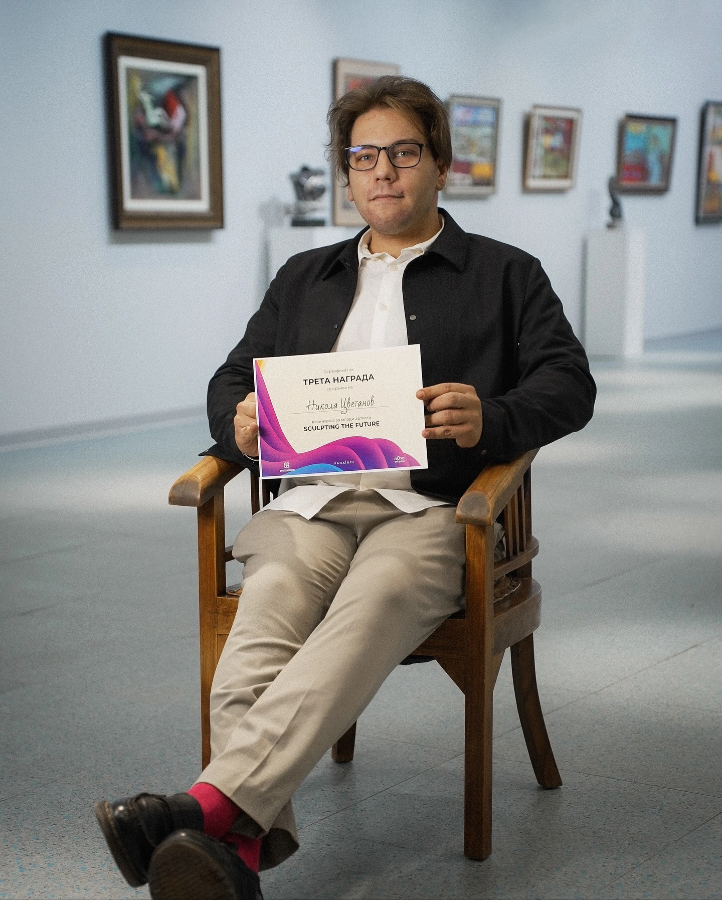 Никола Цветанов - Трето място