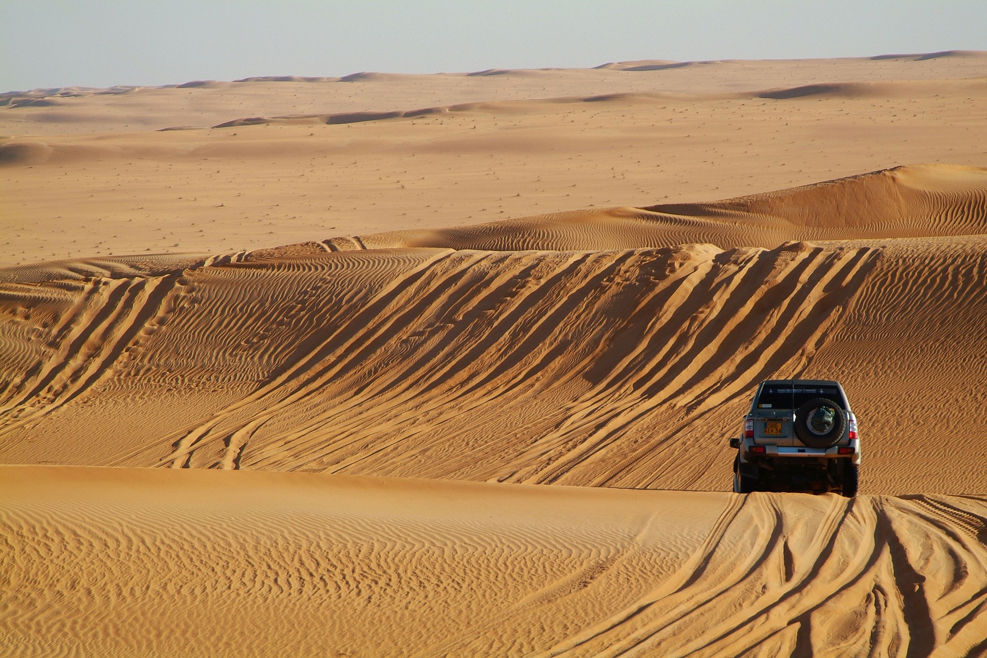 Пътуване през пустинята