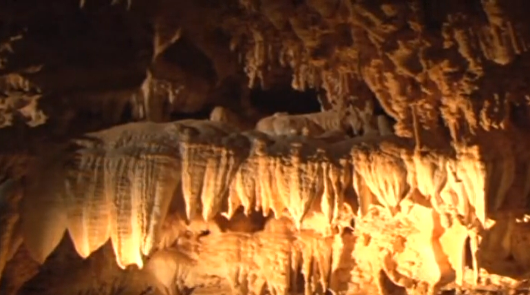 Пещерата Гара