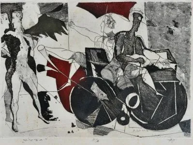 Явор Цанев, Муза, 1998