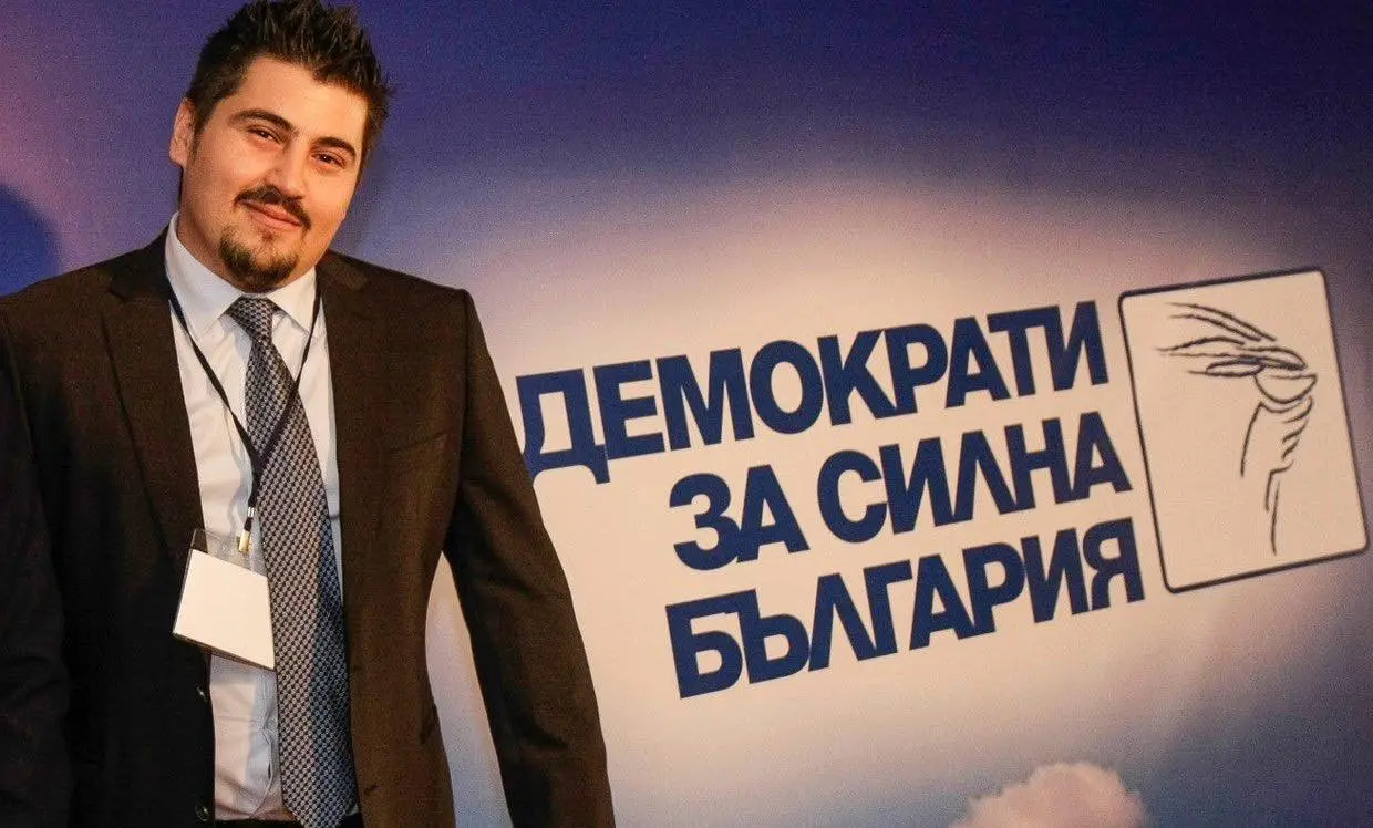 Емил Мачиков