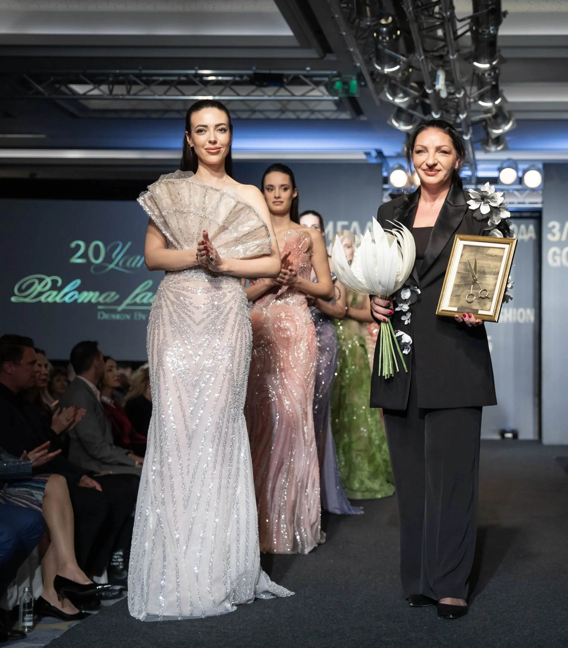 Фото: Академия за мода / Петър Станев