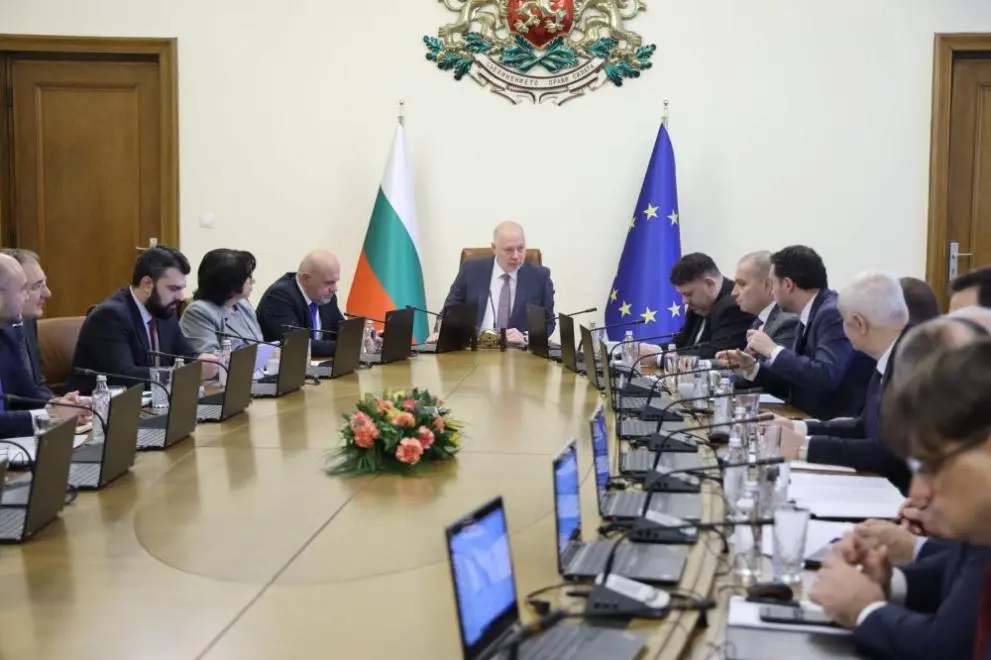 Министерски съвет на Република България