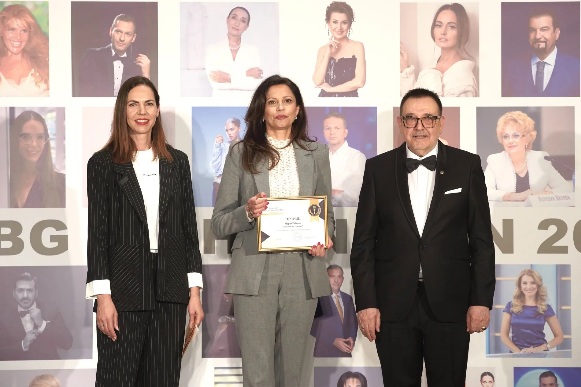  Мария Георгиева, Мария Райчева и проф. Любомир Стойков, Фото: Академия за мода / Антон Марков