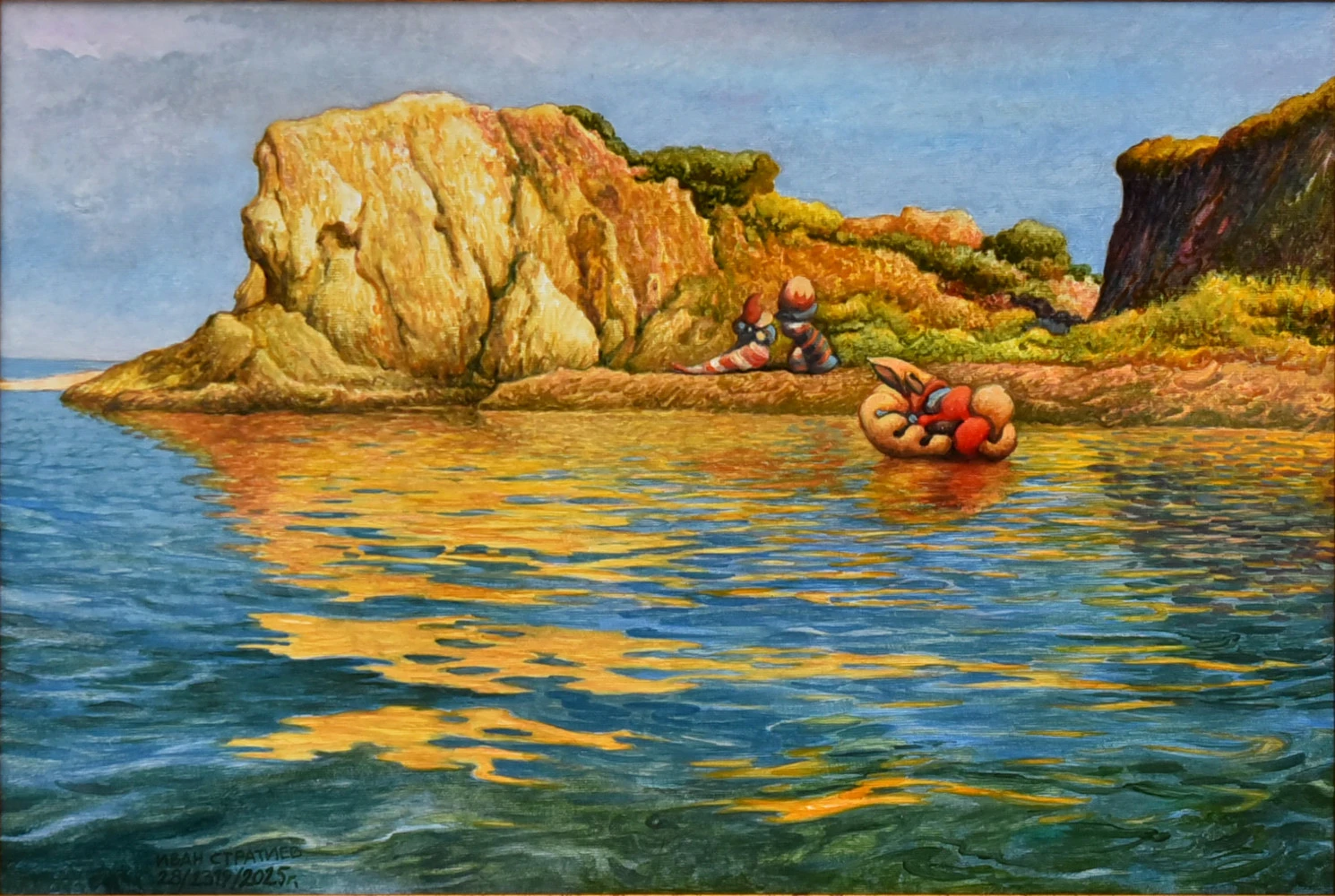 Скалата, 2025