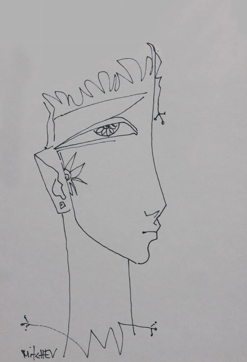 Петър Мичев - Педро - Момиче