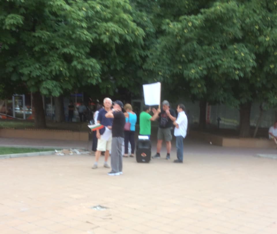 Протестът в Добрич