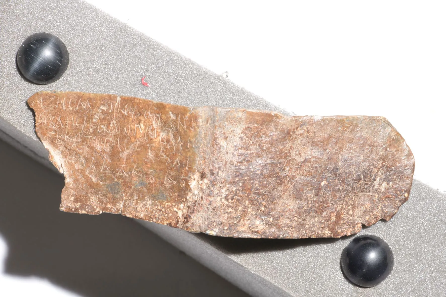 Оловна пластина