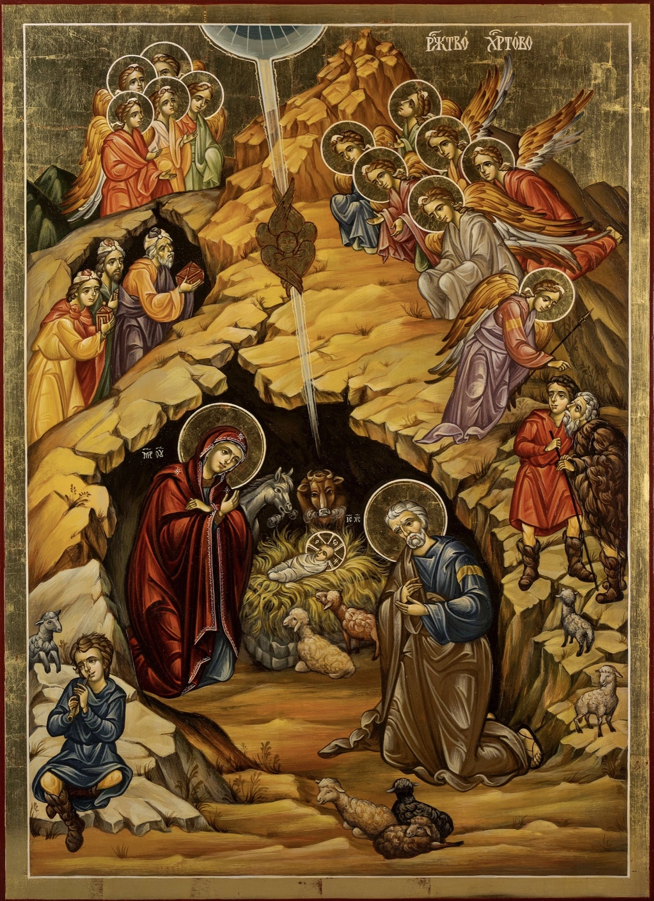 Рождество Христово, Лили Владимирова