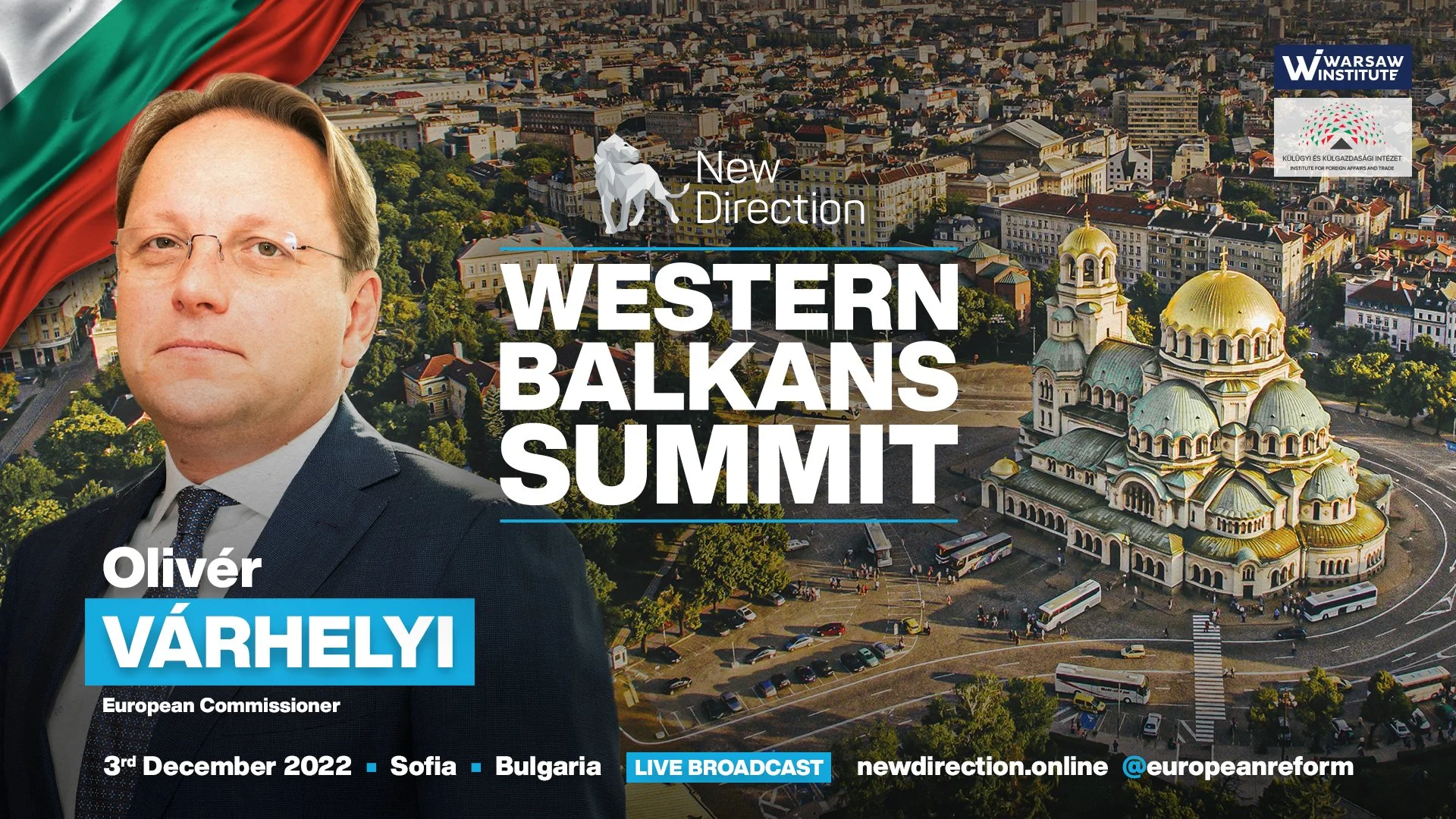 Конференция Западни Балкани