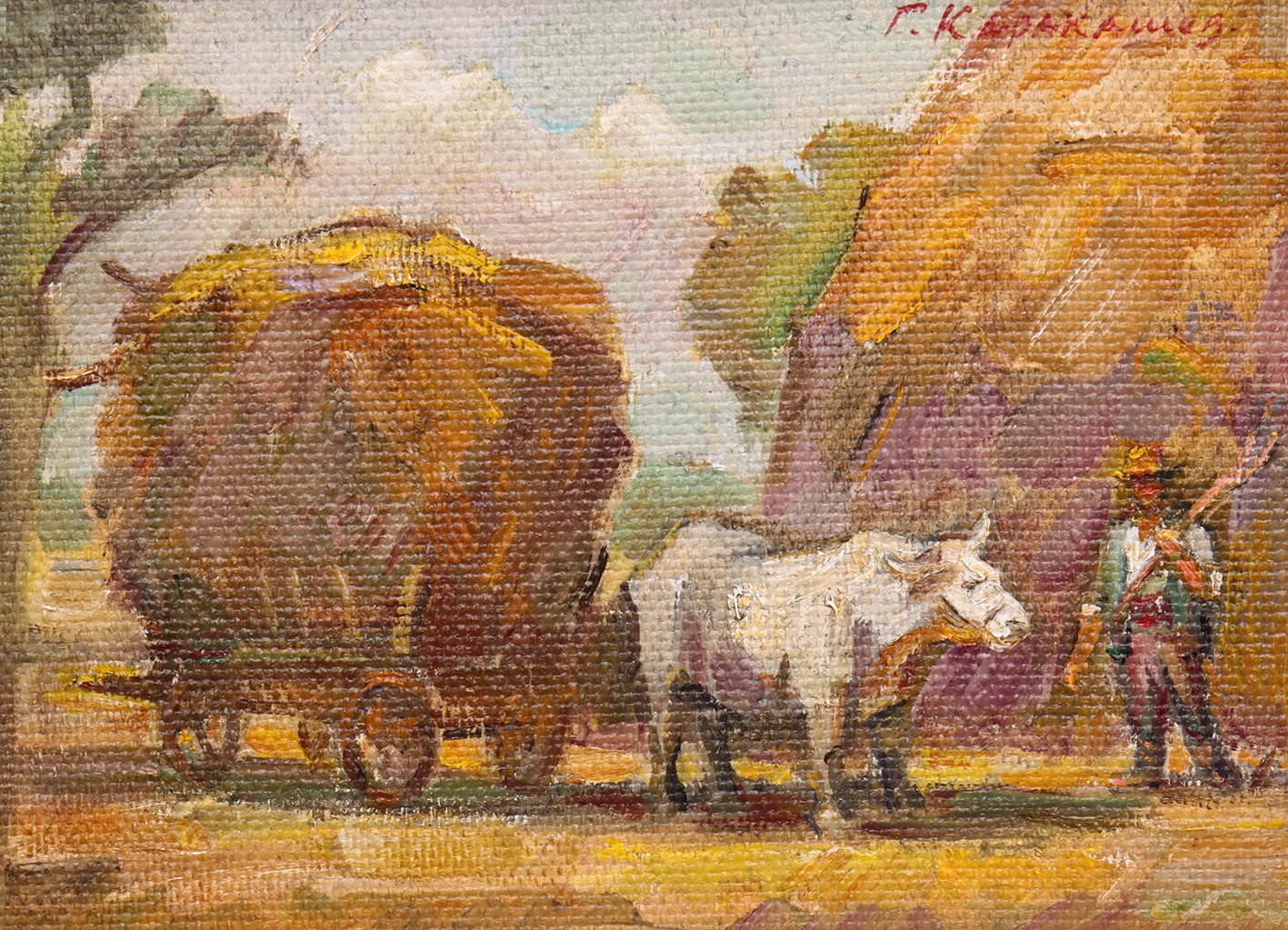 Георги Каракашев, След сенокос