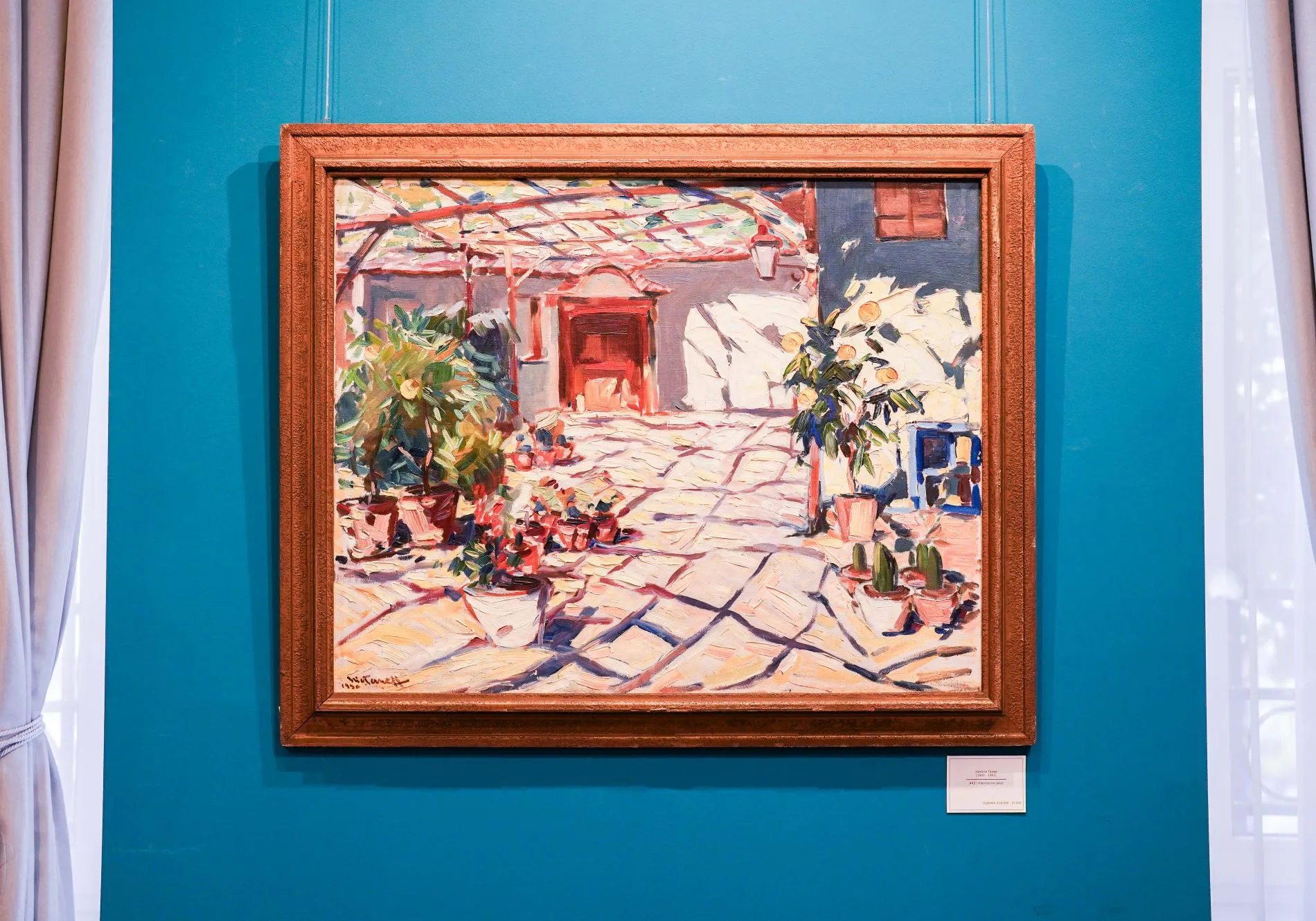 Никола Танев - „Карловски двор“