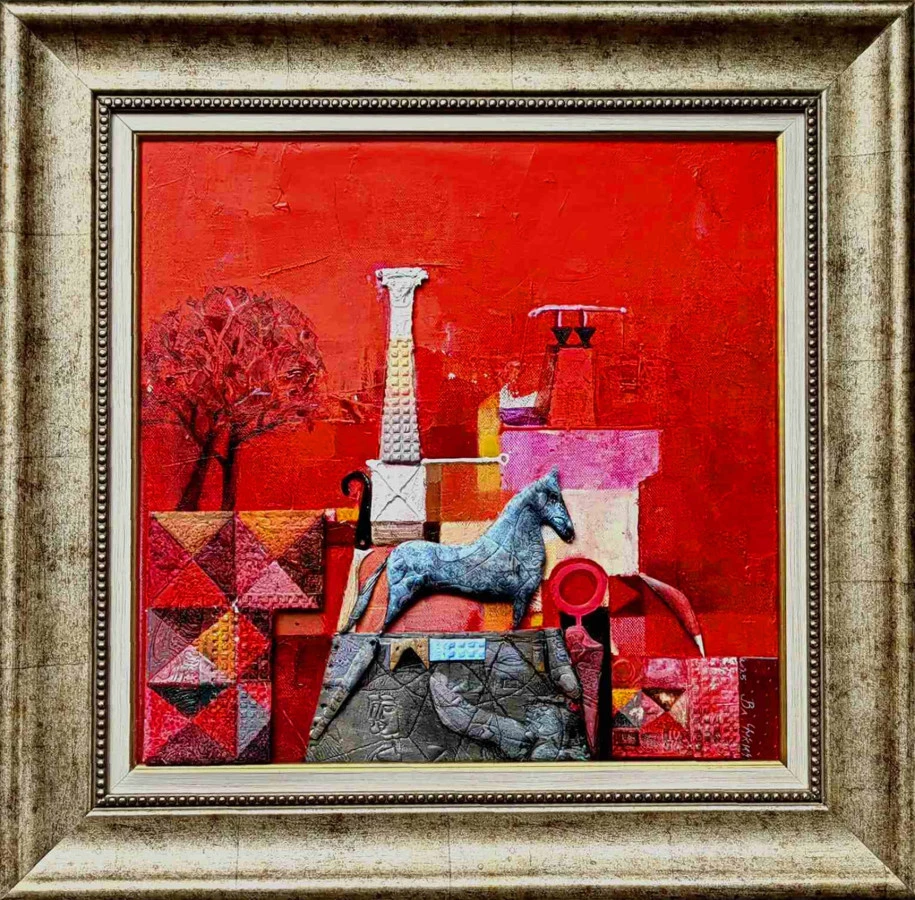 Владимир Чукич, Червената могила на коня