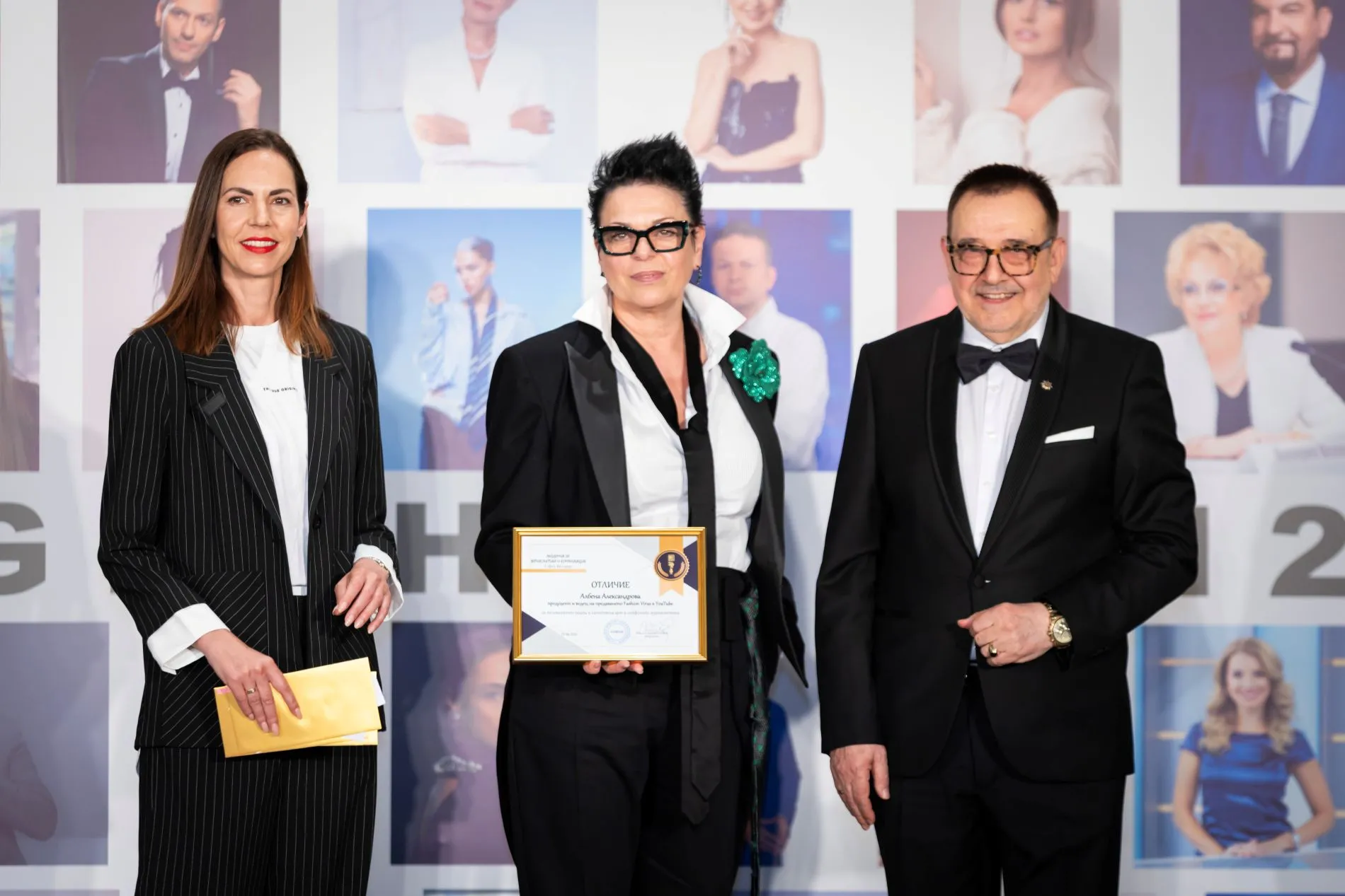 Фото: Академия за мода / Петър Станев