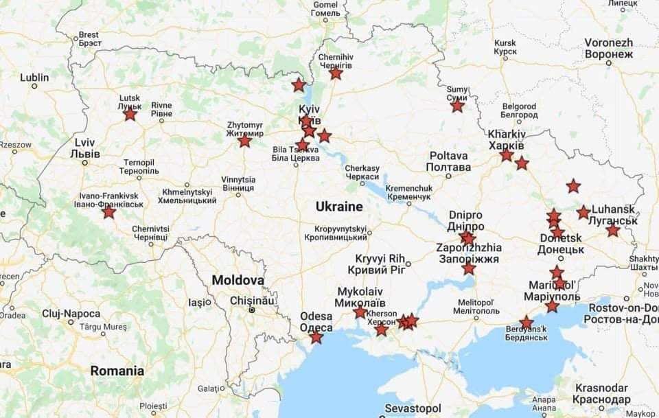 карта на ударените райони в Украйна от Русия