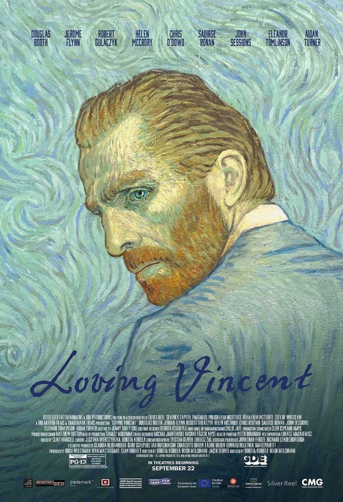 “Да обичаш Винсент” (Loving Vincent, 2017)