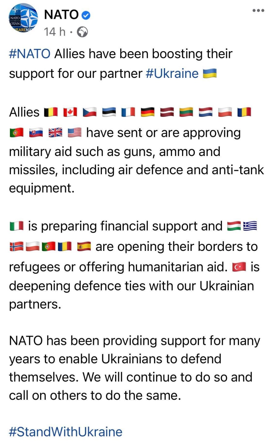 Фейсбук НАТО
