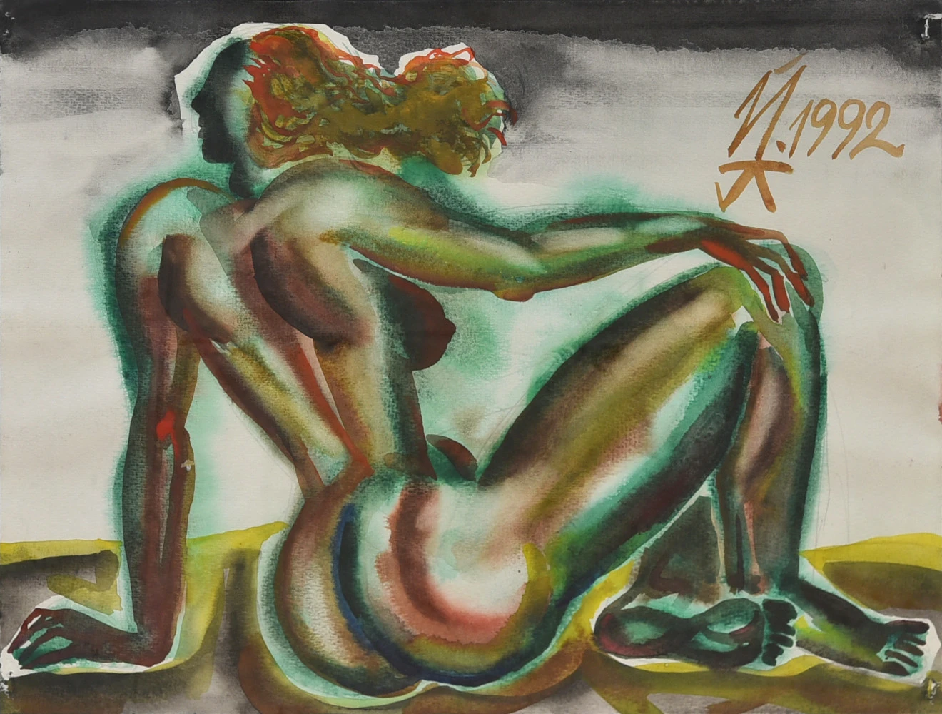 Йоан Левиев - Акт