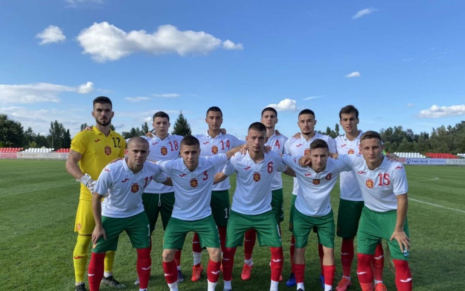 България U19