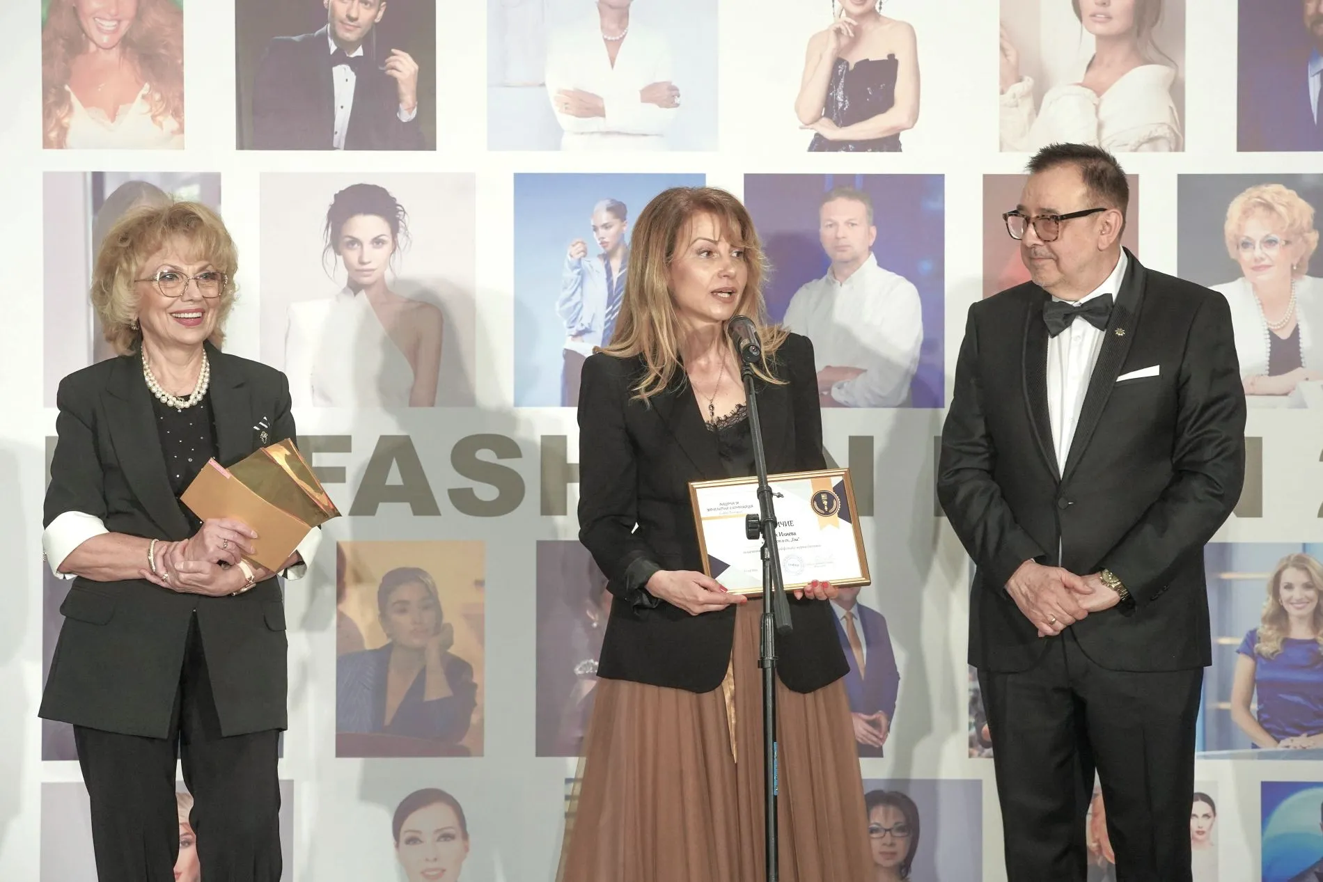 Фото: Академия за мода / Петър Станев