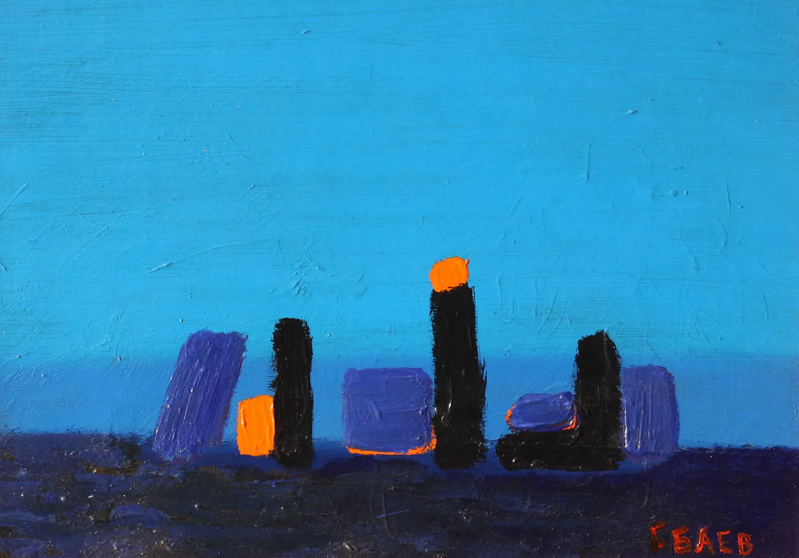 Георги Баев-Джурлата, Нощно море