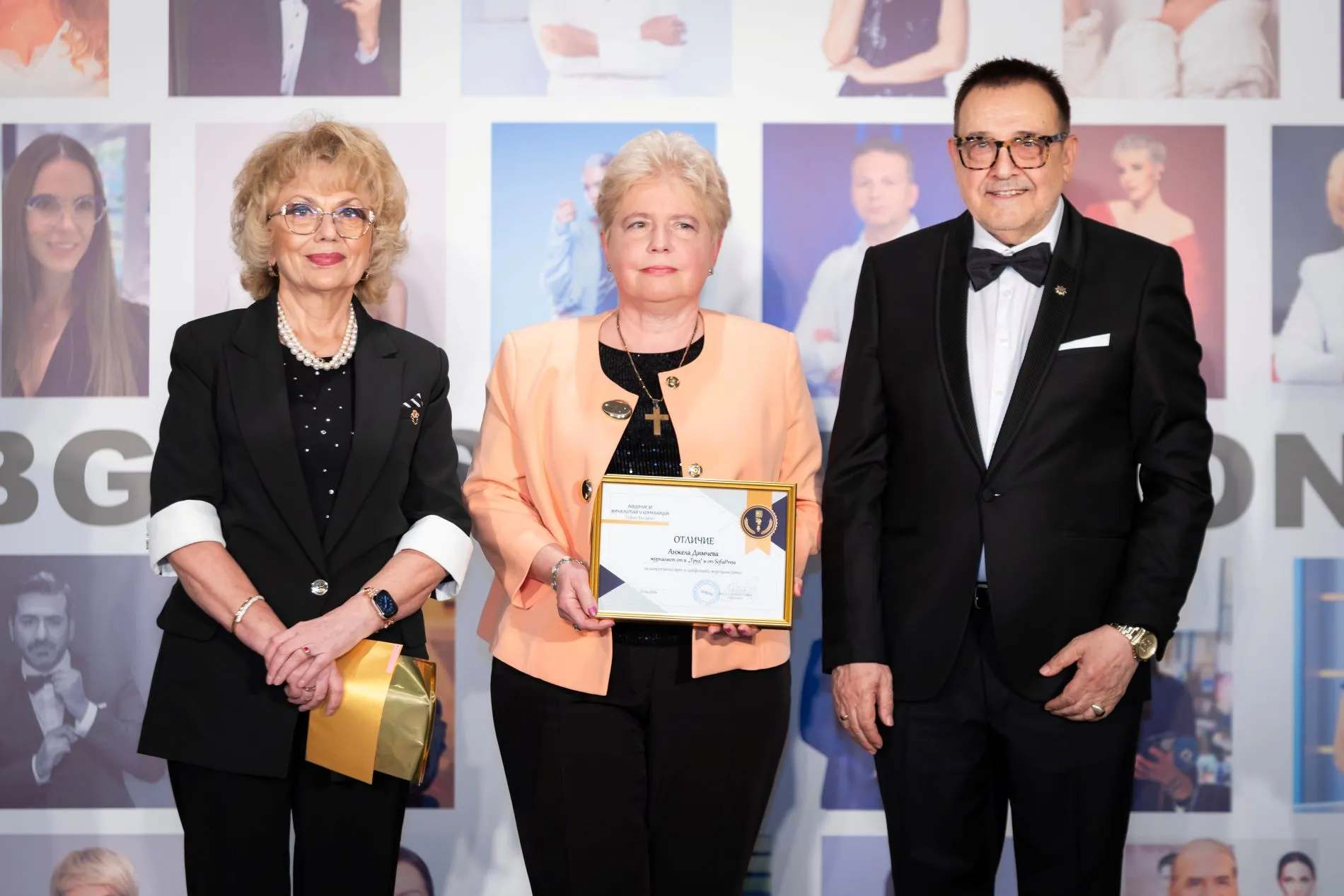 Фото: Академия за мода / Петър Станев