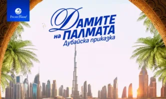 Дубай отдавна е показал на света че е не просто