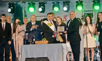 Септември отбеляза 61 години от обявяването му за град За принос