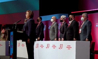 БСП не прие да даде почивка от един час за