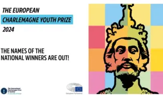 Българският претендент за Европейската младежка награда Карл Велики за 2024