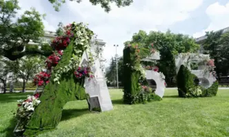 Служебният премиер Димитър Главчев и политици от всички партии поздравиха