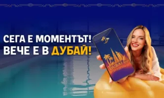 Лятото винаги върви с вълнуващи емоции добро настроение и много