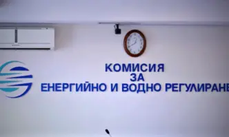 Спиране: Топлофикация - Габрово внесе в КЕВР заявление за прекратяване на лицензиите