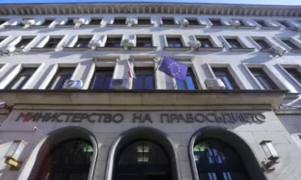 Министерството на правосъдието е изискало справката за пътуванията на Петьо