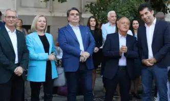 Коалиция Продължаваме промяната – Демократична България ПП ДБ откри предизборната си