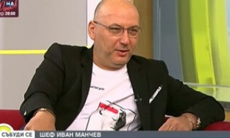 Сметката ми за ток е със 150 отгоре 10 000 лв