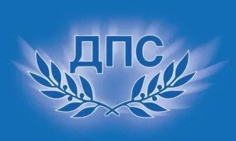 ПГ на ДПС внася искане за изслушване на вътрешния министър