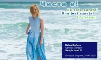 Сдружението на Заведенията в България стартира кампания с която целят