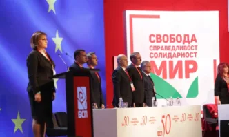 Скандали и викове оставка огласиха 50 тия Конгрес на БСП Докато