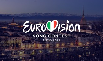 Русия няма да участва в тазгодишното издание на Евровизия за
