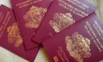 Българският паспорт се нарежда на 11 място по сила в